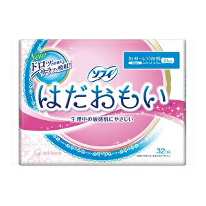 \tB ͂ ӂ̓p HȂ(32)