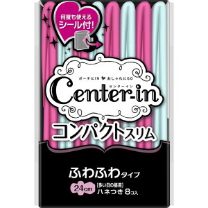 yyz Z^[C RpNg ӂӂ ̒p 24cm H(8)