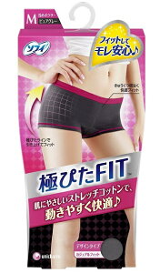 [y] \tB JWAtBbg sAO[ MTCY (1) pV[c