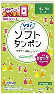 yyz \tB \tg^|  X[p[ (9)