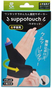 ^b`񂽂ŒT|[^[ T|^b` t[TCY ubNi1j pT|[^[