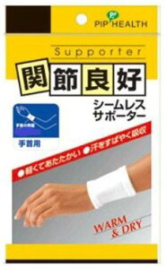 sbv@֐ߗǍD@V[XT|[^[@p@1