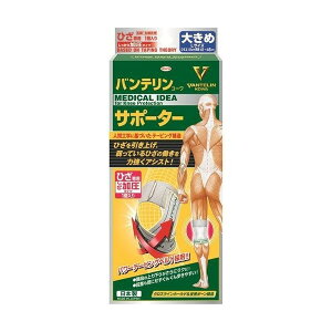 oeR[T|[^[ Ђp ^Cv zCg L (Ђ10cm41-46cm)