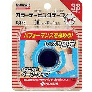 yAz ogEB J[e[sOe[v x[W EIp 38mm×12m (1) x[WŖڗȂ Lk^Cv