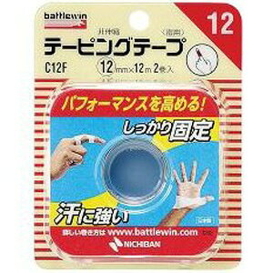 yAz ogEB e[sOe[v wp 12mm×12m (2) Lk^Cv