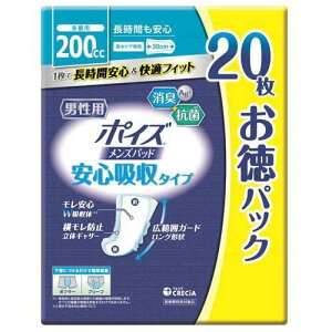 {NVA |CY Ypbh Sz 200cc (20) jp y֗pi