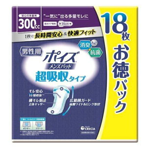 {NVA |CY Ypbh Sz 300cc (18) jp y֗pi