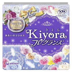 [y] \tB Kiyora tOX i`bNX (72) peBCi[