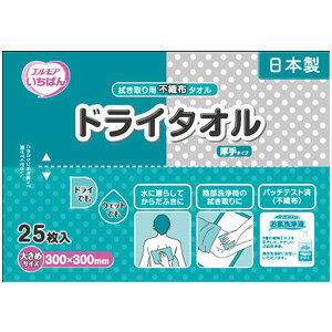 GA ΂ hC^I ^Cv (25) @p sDz^I