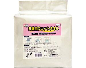 GA ΂ p EGbg^I oPc l (250) mAR[Apxt[ł̎アɂS