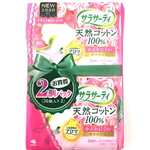 y2pbNz ѐ TT[eB VRRbg i`[Y̍ (56×2pbN) ̃V[g peBCi[