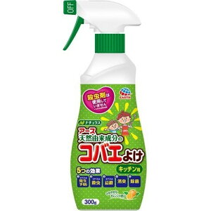 A[X i`X A[X VRR̃RoG悯 Lb`p (300g) wEܕsgp