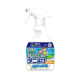 アース ナチュラス 天然由来成分のダニよけスプレー ボタニカルソープの香り (350mL) ダニ除け