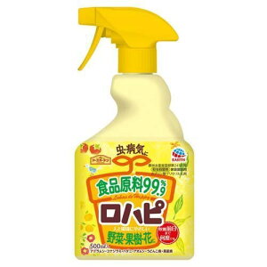 y_zA[XK[f Hi99.9 EEۍ ns (500mL) ؁EʕEԂ