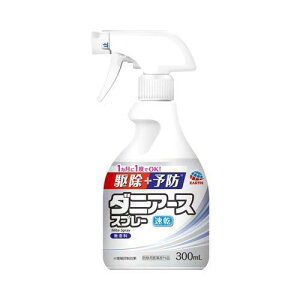 A[X _jA[X Xv[   (300mL) CɂȂƂ_