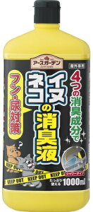 A[XK[f@CkElȐLt (1000mL)  yAz