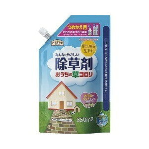 yAz A[XK[f ̑R ߂p(850mL)