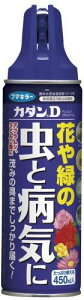 【農】 フマキラー カダンD 花や緑の虫と病気に(450mL) 家庭園芸用殺虫剤 スプレー 【A】