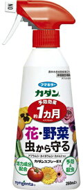 楽天市場 花壇 殺虫剤の通販 楽天市場 花壇 殺虫剤の通販