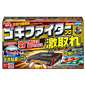 t}L[ SLt@C^[v  (6) VɔS܂zu^SLuߊl