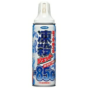 t}L[ EWFbg (300ml) 点uE -85°C