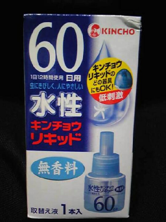 人気新品入荷 水性キンチョウリキッド 60日 無香料 取替え液 1個入 １０個セット Mfa Gov Mn