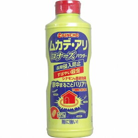 楽天市場 タカラダニ 駆除の通販