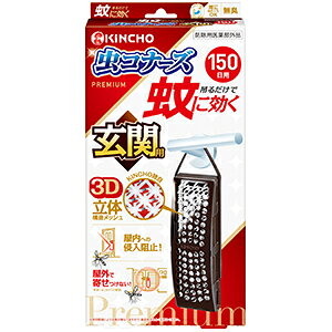 Ɍ Ri[Yv~A ֗p L 150 (1) ݂邾ŉɌAv[g^Cv̊ȒP悯