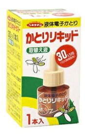 【防除用医薬部外品】ヘキサチン かとりリキッド 取替え液 30日用 (1本入) 液体電子かとり