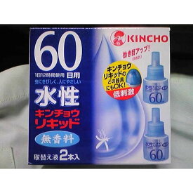 楽天市場 キンチョー リキッド 水性の通販