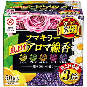 t}L[ 悯A} 5FpbN sQp (50Fe10)  悯 A}