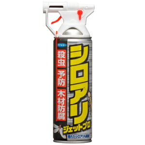 木材 スプレー 虫除け 殺虫剤 防虫剤の人気商品 通販 価格比較 価格 Com 木材 スプレー 虫除け 殺虫剤 防虫剤の人気商品 通販 価格比較 価格 Com