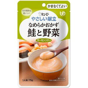 L[s[ ₳ Ȃ߂炩 Ɩ (75g) H ܂ȂĂ悢