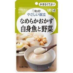 L[s[ ₳ Ȃ߂炩 gƖ (75g) H ܂ȂĂ悢