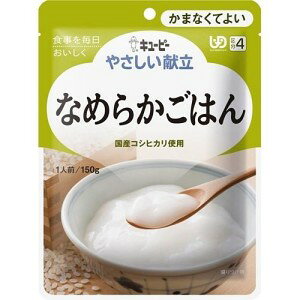 L[s[ ₳ Ȃ߂炩͂ (150g) H ܂ȂĂ悢