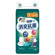 肌ケアアクティ 大人用紙おむつ 長時間パンツ 消臭抗菌プラス 約4回分 L-LL (14枚入) 介護用品