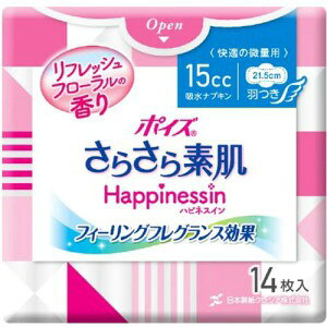 NVA |CY 炳f Happinessin zivL K̔ʗp 15cc H (14) y֗pi