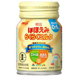  قق 炭炭~N (120ml) Mrɒ̉t̃^Cv