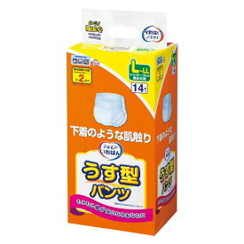 いちばんパンツうす型 LLサイズ 14枚　介護用　大人用 紙パンツ　薄型パンツ