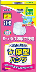 GA ΂ 񂵂^pc L-LLTCY jp (16) 5z