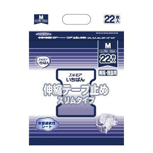 J~ GA ΂ Lke[v X M (22) lpނ ֗pi