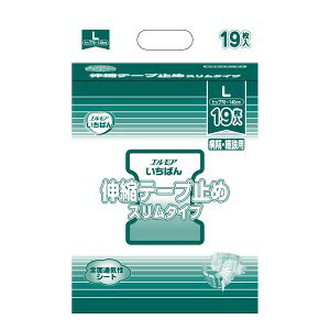 J~ GA ΂ Lke[v X L (19) lpނ ֗pi