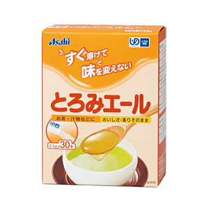 とろみエール (2.5g×30本入)