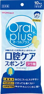 a I[vX oPA X|W (10{) pi ݂