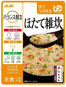 yz oX قĎG (100g) łԂ