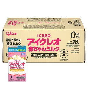 ]OR ACNI Ԃ~N (125ml×18{) 퉷ň߂t̃~N