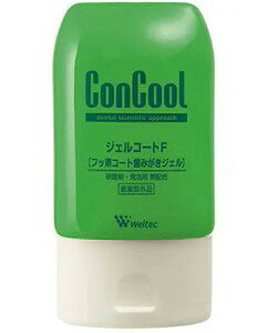 RN[ WFR[gF90g(ConCool WFR[gFj