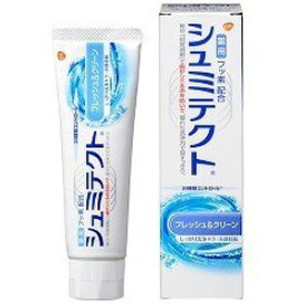 【ME】 薬用シュミテクト フレッシュ＆クリーン (90g) 知覚過敏予防 歯磨き粉