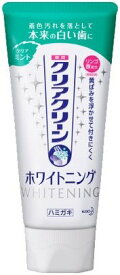 楽天市場 クリニカ ホワイトニングの通販