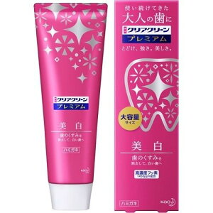 p NAN[ v~A  (160g) 